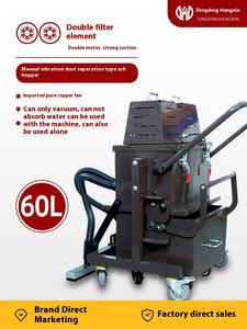 औद्योगिक 60l 3000w वैक्यूम क्लीनर बड़े सक्शन फ्लोर ग्राइंडर समर्थन 1 साल की वारंटी-फैक्ट्री के लिए 1 साल की वारंटी - Product Image 3