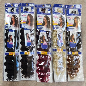 Vente en gros pour revendeurs : Cheveux synthétiques bouclés pour tresses, 22 pouces, 130g, ondulations profondes et élastiques, pour tresses bohèmes et extensions au crochet - Product Image 5