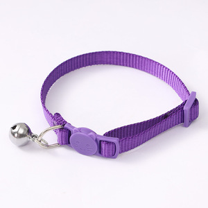 UFBemo <span class=keywords><strong>Collar</strong></span> de gato barato, simple y bonito, <span class=keywords><strong>Collar</strong></span> extraíble para mascotas - Product Image 3