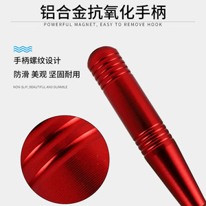 Stainless Steel Large Hook Remover Magnetic Aluminum Handle Fishing Tackle Tool - Product Image 5