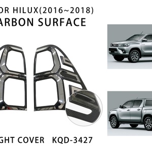ฝาครอบไฟท้ายแบบคาร์บอน 3 มิติ ดีไซน์ใหม่ ขายดี รุ่น KQD สำหรับรถยนต์โตโยต้า ไฮลักซ์ รีโว่ ปี 2016 ขึ้นไป - Product Image 3