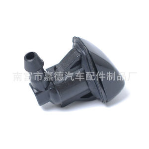 Boquilla mecánica de plástico de 21 mm para inyectores de Toyota Jeep Grand Cherokee - Product Image 3