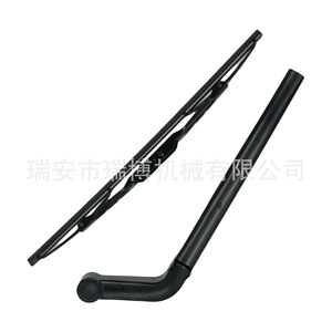 แขนปัดน้ำฝนแลนด์โรเวอร์ DKB500690 ขนาด 405 มม. สำหรับดิสคัฟเวอรี่ 3/4 - Product Image 2