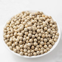 Poivre Blanc Entier en Sac Économique, Épice Naturelle Séchée pour l'Industrie Alimentaire, Vente en Gros