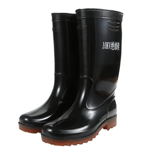 <strong>Electrical</strong> High-Voltage Safety <strong>Boots</strong> 10kv Insulated Dielectric Work <strong>Boots</strong> <strong>Electrical</strong> Insulation <strong>Boots</strong> - Product Image 2