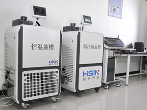 Интеллектуальная автоматическая система калибровки термопреобразователей и термометрических сопротивлений HSIN9900 для группового контроля высоких и низких температур, OEM, 1 год гарантии - Product Image 2