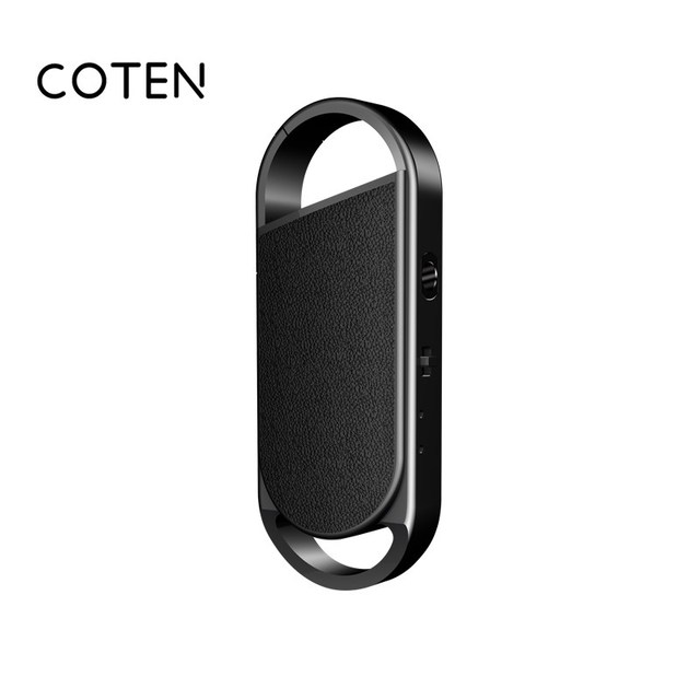 Micro Keychain Voice Recorder, Long Working Time 8GB 16GB Hidden Spy Digital Voice Recorder