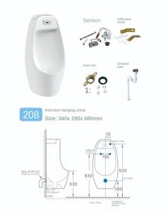 KAWAL การยิงที่อุณหภูมิสูง โถปัสสาวะแบบแขวนแบบเหนี่ยวนําการปั้นชิ้นเดียวสําหรับห้องน้ํา - Product Image 2