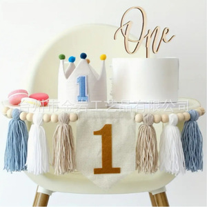Cross-border baby <b>birthday</b> party banner <b>decorations</b>, high chairs, tassels, beads, cake toppers, hats, <b>first</b> <b>birthday</b> hanging - Product Image 2