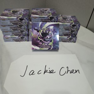 Caja de Sobres de Cartas Coleccionables de <span class=keywords><strong>Anime</strong></span> Japonés Poke TCG Abyss Eye, Sellada de Fábrica, Edición Especial, Colección Rara, Regalos Navideños - Product Image 1
