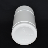 Bouteille en plastique HDPE blanche de 100ml pour pilule, capsule, vitamine, poudre, médecine orale solide avec bouchon à vis CRC