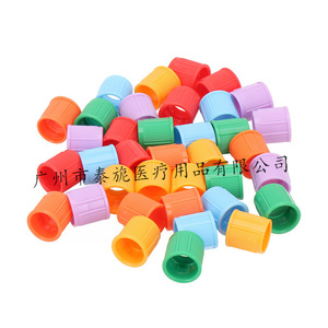 Wholesale medical supplies sampling tubes, test tube <b>caps</b>, laboratory teaching test tube <b>caps</b>, disposable <b>plastic</b> test tube <b>caps</b> - Product Image 1