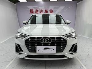 <span class=keywords><strong>Audi</strong></span> <span class=keywords><strong>Q3</strong></span> Modèle 2023 1.4T Automatique Fashion Dynamic Peinture d'origine Harbin Voiture d'occasion disponible <span class=keywords><strong>à</strong></span> l'exportation - Product Image 2
