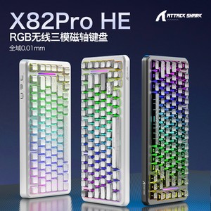 Tấn Công Cá Mập X82Pro Ông Chuyển Đổi Từ Tính Nhanh Chóng Kích Hoạt Bàn Phím 75% Chơi Game Không Dây Bàn Phím Với 8000 Hz Tỷ Lệ bỏ phiếu - Product Image 2