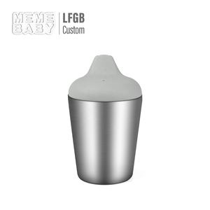 Tasse en acier inoxydable en silicone de logo et de marque personnalisés en gros pour enfant - Product Image 3