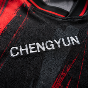 <span class=keywords><strong>Maillot</strong></span> <span class=keywords><strong>de</strong></span> football <span class=keywords><strong>personnalisé</strong></span> à rayures modernes avec sublimation à l'encre italienne pour les équipes d'entreprise - Product Image 4