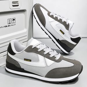Scarpe da Corsa <span class=keywords><strong>Uomo</strong></span> con Punta Larga e Vestibilità Extra Spaziosa, Comode Sneakers in Mesh per Allenamento Quotidiano in Palestra, per Piedi Grandi (US 13-14, EU 47-48) - Product Image 3