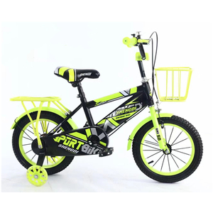 12 Inch High Quality Kids <span class=keywords><strong>Bicycle</strong></span> para 3-5 Years Old Boys Boa Qualidade Infantil Bicicleta Pedal Tipo - Product Image 1