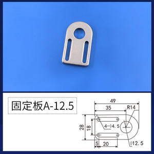 Bandes en aluminium M5 et pièces de gabarit en alliage, écrous à trou simple ou double pour accessoires de bras robotique, fixations - Product Image 5
