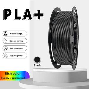 Filament 3D PLA+ Noir Basique 1kg pour Impression Domestique, Consommables FDM pour Impression 3D, Plusieurs Couleurs Disponibles - Product Image 5
