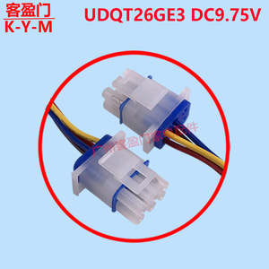มอเตอร์พัดลมตู้เย็น Ge รุ่น Udqt26ge3 Dc9.75v 3.25w สำหรับรุ่นแบบ Side By Side - Product Image 4
