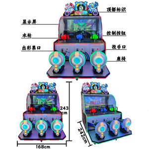 Jeux d'arcade en gros, salles de jeux, machines d'arcade commerciales à monnayeur, machines à sous pour enfants - Product Image 4
