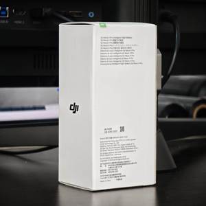 For Mavic 4 Pro Replacement Intelligent Flight Battery 6654 Mah Plastic Battery Charger <b>Accessory</b> for Rc <b>Drones</b> - Product Image 4