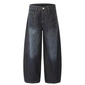 New Curved Knife Overalls <b>Men</b> Vintage Design Three-Dimensional Spring Summer Versatile Loose Floor-Length Wide-Leg Low Waist - Product Image 4