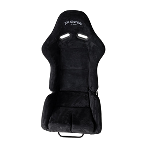 Asiento de Carreras de Lujo Ajustable con Rieles Deslizantes de Terciopelo, Asiento de Butaca de Fibra de Vidrio Modificado con Respaldo Ajustable, Asientos de Coche Modificados - Product Image 4