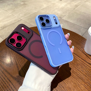 Étui de téléphone magnétique antichoc de luxe de haute qualité pour iPhone 18 17 Pro Max, coque personnalisée au toucher doux et agréable - Product Image 1
