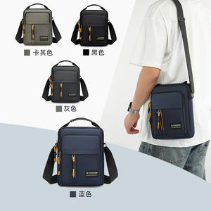 Sac messager pour homme Fashioncon, petit sac en tissu Oxford léger, gris, noir, bleu, kaki, couleur unie, printemps 2025, usage quotidien - Product Image 4