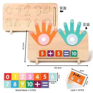 Luckykoo Fournitures d'école à domicile, jouets mathématiques pour le comptage des doigts, jouets éducatifs pour l'apprentissage des nombres pour les tout-petits - Product Image 4