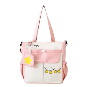 Sac à bandoulière pour femmes, grande capacité, motif de dessin animé, deux sangles, fermeture à glissière, tendance, lycée, étudiants universitaires, cours, frais de scolarité - Product Image 2