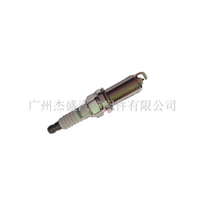 Bujías DelineSS SK20HR11 de Iridio para Toyota Crown, Repuestos para Motor de Gasolina - Product Image 3