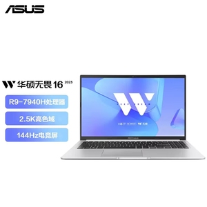 Pour Vivobook Pro15 15,6 pouces, Intel Core I9 13e génération, 16 Go, 1 To SSD, ordinateur <span class=keywords><strong>portable</strong></span> fin et léger pour les professionnels - Product Image 3