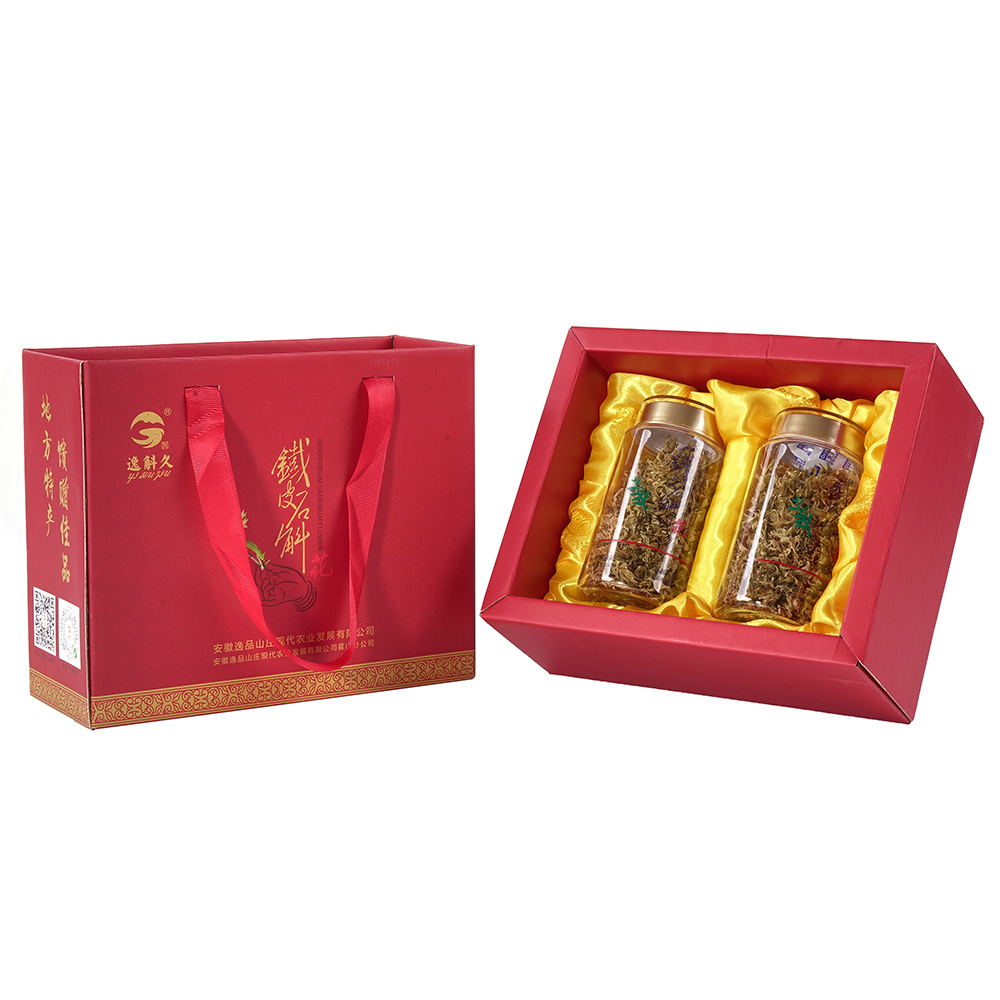 Top Grade Dendrobium Nobile Gift Set Pure Natural Chinese Medicinal Herb in Luxury Box