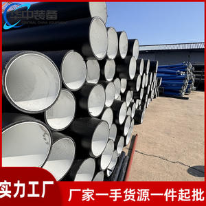 Tubería de Polietileno Coextruido Resistente al Desgaste, Tubería de Plástico Compuesto Reforzado con Capa Antidesgaste Coextruida - Product Image 4