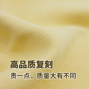 100% organik pamuk 400gsm Ne40 kalın sıkı yumuşak Hoodies bahar sonbahar kış kazak kumaş örme dış giyim erkekler için/kadınlar - Product Image 4