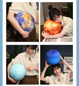 พวงกุญแจตุ๊กตาดาวเคราะห์ระบบสุริยะแบบกำหนดเองได้ ของเล่นเสริมการเรียนรู้เกี่ยวกับอวกาศ ตุ๊กตาจำลองโลกแบบนุ่มสำหรับห้อยกระเป๋า - Product Image 4