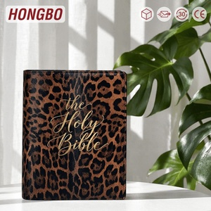 Hongbo - Nuevas Fundas para Biblias y Cuadernos con Estampados de Guepardo/Leopardo/Cebra/Vaca/Cocodrilo/Peblejas, Regalos para Días Festivos - Product Image 1