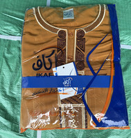 CCY 2026 Meilleures ventes Koshibo Baifa Thobe Burkina Faso Boubou Homme Abaya Robe Kaftan à manches courtes confortable brodée pour hommes