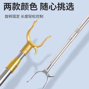 Stainless Steel Extendable <b>Clothes</b> Drying Fork Balcony Use Household Clothing <b>Rack</b> Telescopic Design - Product Image 3