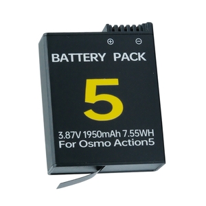 Batteria per Fotocamera Action5pro/4/3, 1950mAh, Ioni di Litio Ricaricabile, <span class=keywords><strong>XYN</strong></span> OEM Compatibile, Disponibile - Product Image 3