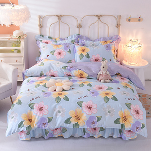 Parure de lit quatre pièces style princesse coréenne 100% coton imprimé floral respirant pour chambre de fille - Product Image 5