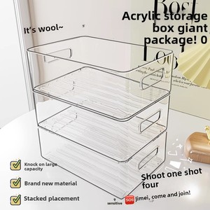 Caja de almacenamiento de escritorio de acrílico transparente, cesta de plástico PP para aperitivos, productos para el cuidado de la piel, mesa, estante de cosméticos, <span class=keywords><strong>despensa</strong></span> - Product Image 6