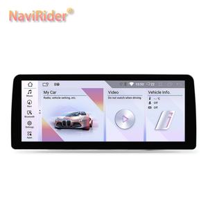 Reproductor de DVD para Auto de 10.25 Pulgadas, 8 Núcleos, Android 12, Carplay, Pantalla Táctil, Radio Multimedia, Navegación Android para BMW X3 F25 X4 F26 Navi - Product Image 1