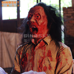 Maison hantée accessoires femme horrible fantôme au lit avec bébé hurlant DINOSKY - Product Image 6