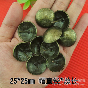Thickened <b>Antique</b> Green 25x25mm Brass Stud Nails For <b>Sofa</b> Decorative Furniture Accessories - Product Image 2