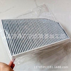 ไส้กรองอากาศในห้องโดยสารสำหรับเทสลารุ่น X P90D X75 P100D 2016 2017 - Product Image 3