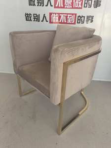 Fauteuils modernes contemporains pour salle d'attente, lecture, salon, salle à manger, bleu, beige, marron, velours, fauteuil d'accent français - Product Image 6